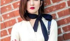 明星爆料小太妹视频大全,小太妹视频风波，明星爆料背后的真相